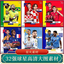 盛鼎彩票有限公司_世界杯足球新闻_国际赛事直播平台